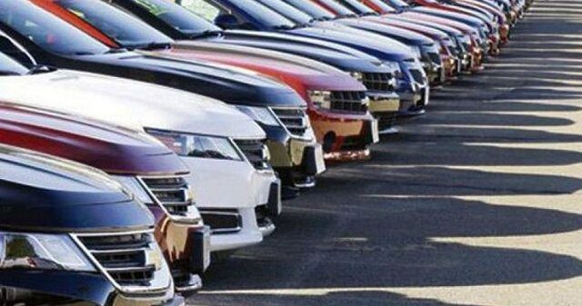 سایت ثبت نام خودروهای وارداتی
