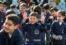 لیست مدارس ابتدایی غیر انتفاعی پسرانه منطقه 1 تهران
