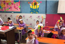 لیست مدارس غیر انتفاعی ابتدایی دخترانه منطقه 3 تهران