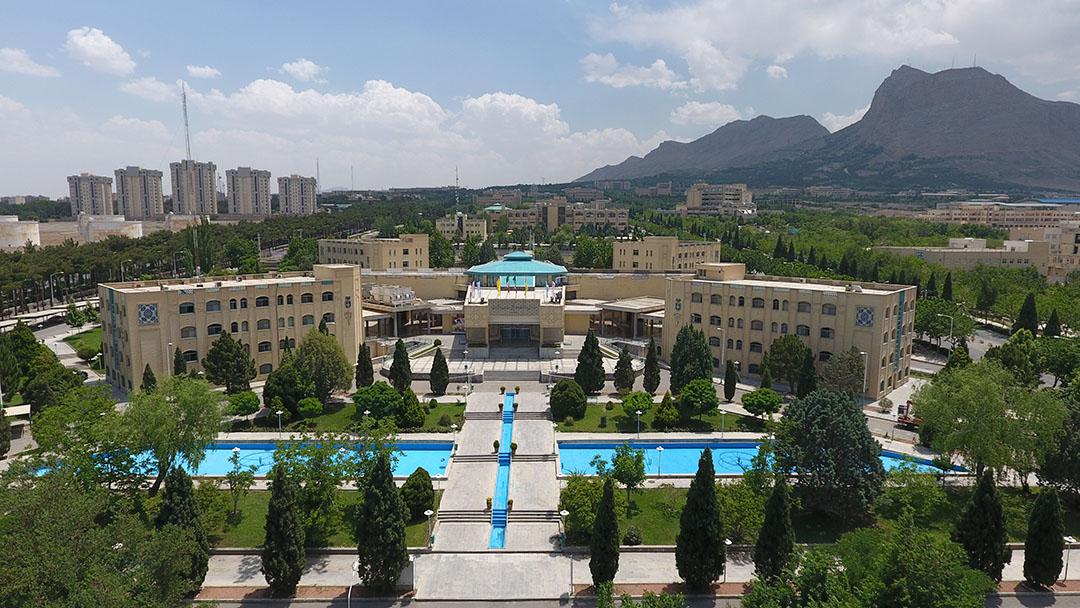 به دانشگاه علو و پزشکی استان اصفهان سامانه مداوم
