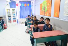 مدارس ابتدایی دولتی پسرانه منطقه 11 تهران