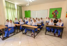 مدارس ابتدایی غیر انتفاعی دخترانه منطقه 11 تهران