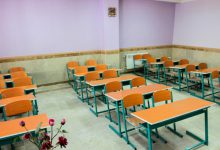 مدارس دولتی ابتدایی پسرانه منطقه شانزده تهران