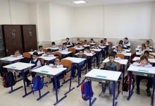 بهترین مدارس ابتدایی غیر انتفاعی پسرانه منطقه 11 تهران